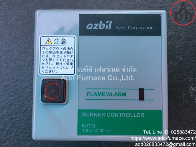 Burner Controller R4750B 100V (13)